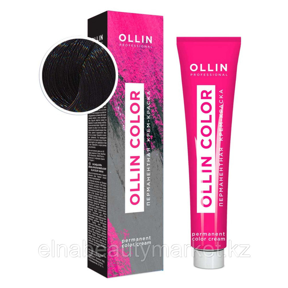 Ollin Professional ПЕРМАНЕНТНАЯ КРЕМ-КРАСКА ДЛЯ ВОЛОС COLOR (2/0 ЧЕРНЫЙ)100мл.