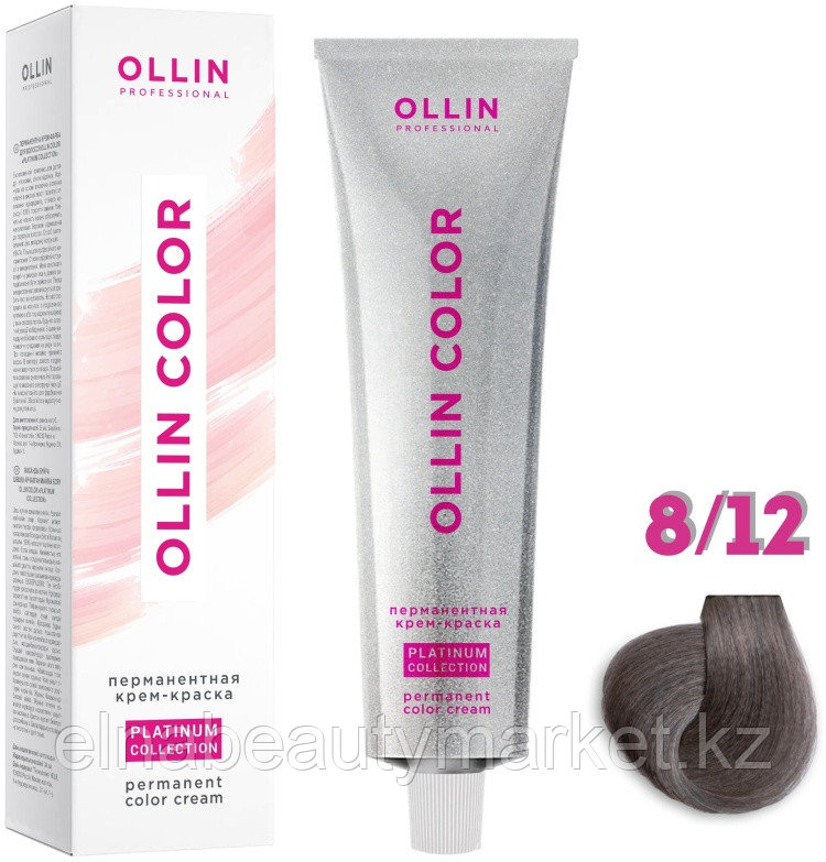 Ollin Professional Color Platinum Collection 8/12 светло-русый пепельно-фиолетовый крем-краска 100 мл