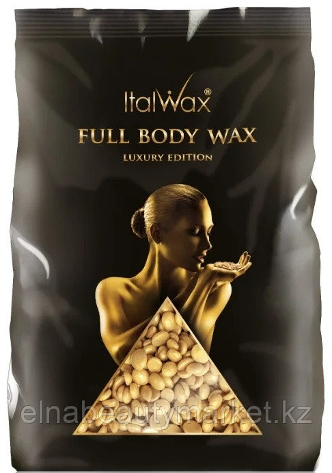 ITALWAX Full Body wax пленочный воск 1000 г