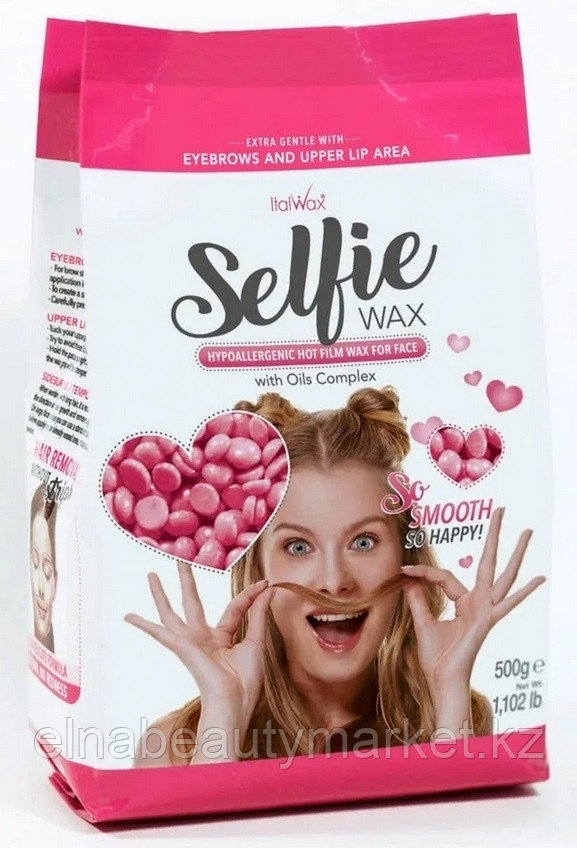 ITALWAX Selfie средняя плотность  воск для лица 500 г