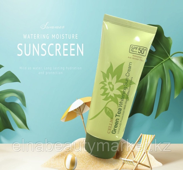 CELLIO крем-гель Green Tea для лица, для области вокруг глаз, для зоны декольте 70 г