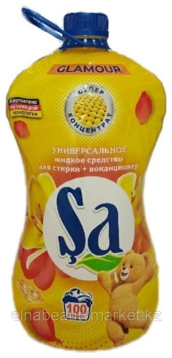 SA Высококонцентрированный гель для стирки SA Glamour 5 кг