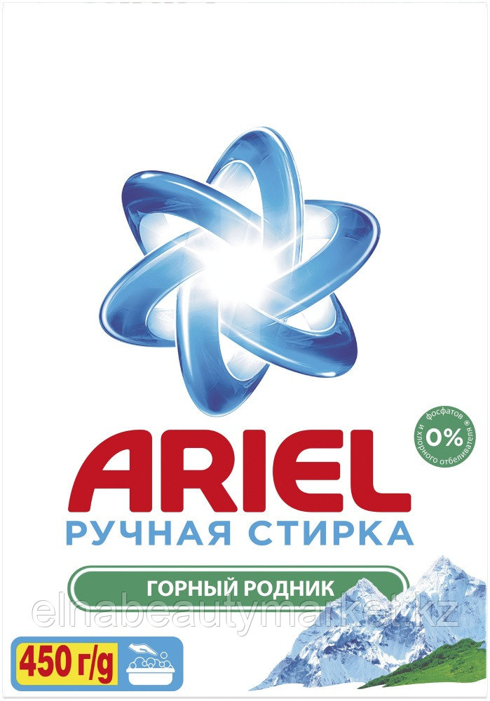 Стиральный порошок Ariel Горный Родник Ручная стирка 0.45 кг