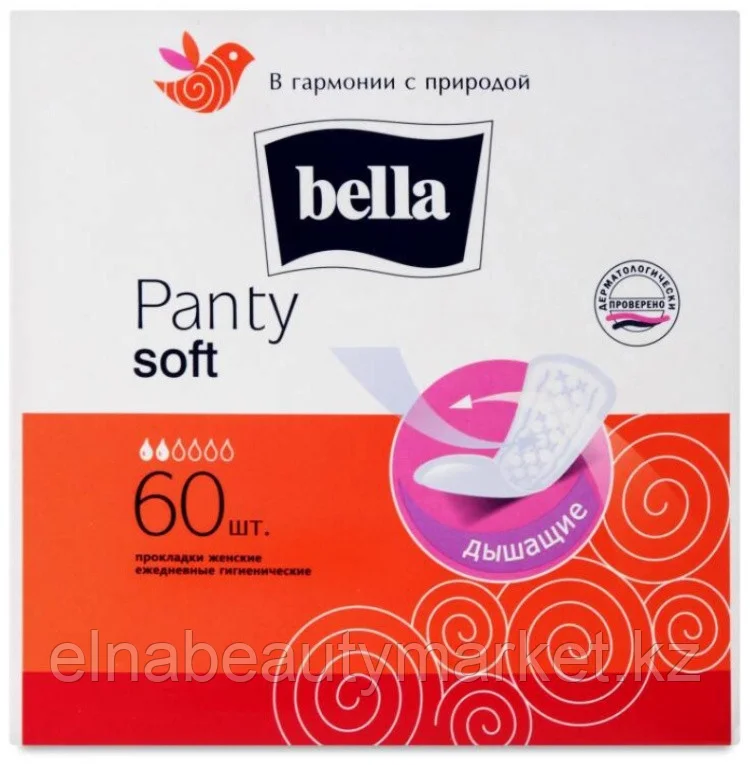 Bella прокладки ежедневные Panty Soft 60 шт