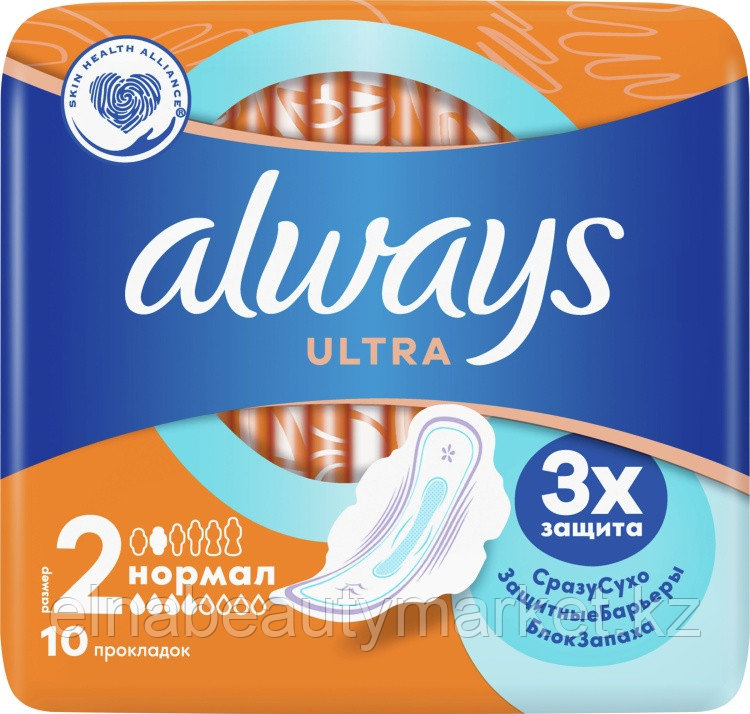 Always прокладки Ultra Normal 10 шт