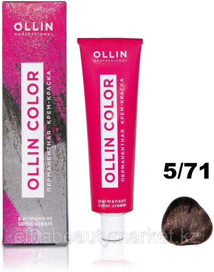 Ollin Professional Color 5/71 светлый шатен коричнево-пепельный крем-краска 60 мл