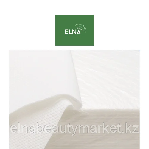 ELNA Beautymarket одноразовые салфетки СОТЫ в сложении 20*20 ,100 шт ,40гр